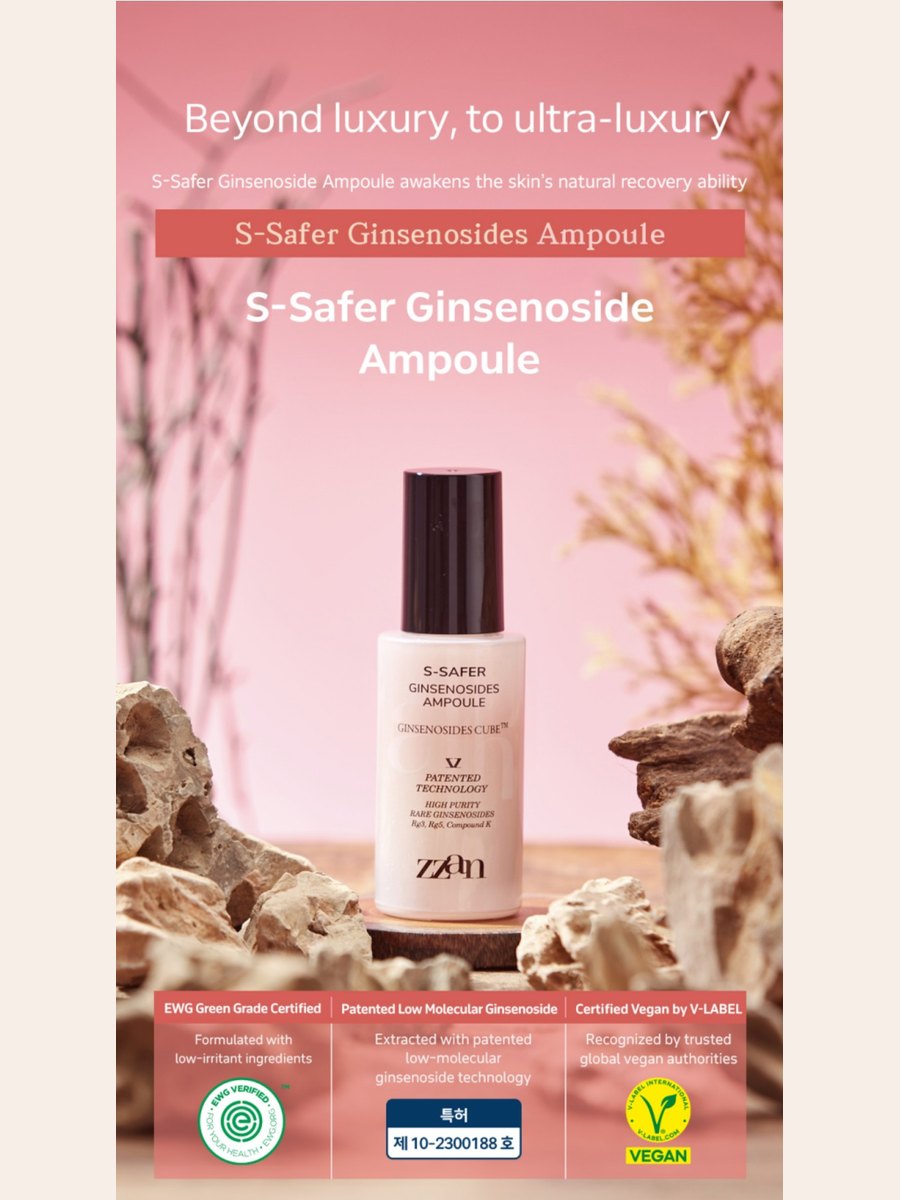 ZZAN S-Safer 진세노사이드 앰플
