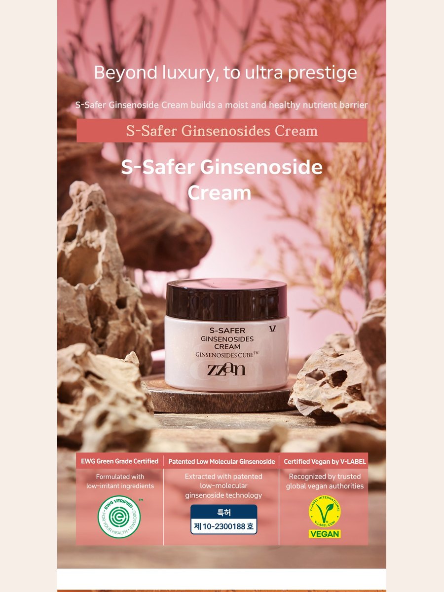 ZZAN S-Safer 진세노사이드 크림