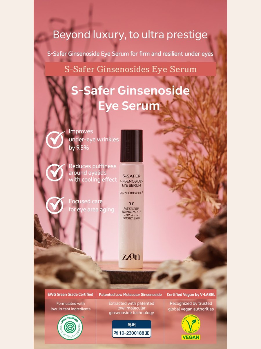ZZAN S-Safer 진세노사이드 아이 세럼