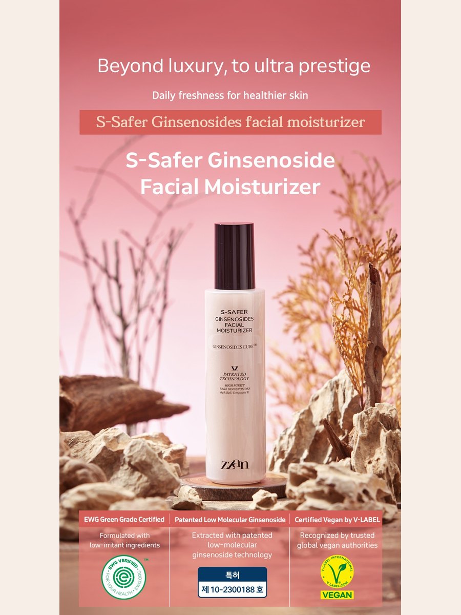 ZZAN S-Safer 진세노사이드 페이셜 모이스처라이저